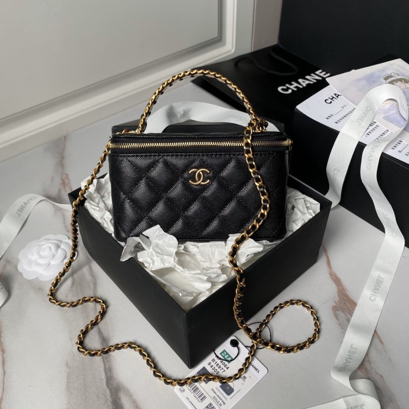 Chanel Cosmetic Bags